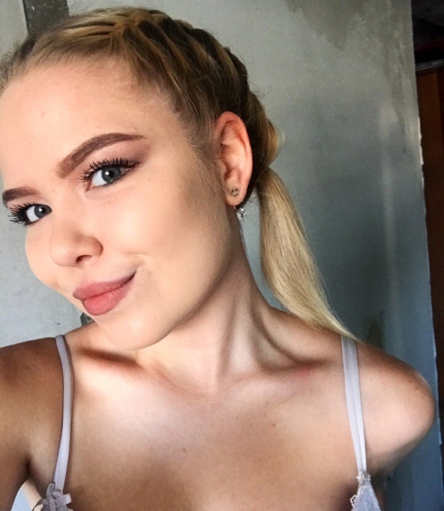 Индивидуалка ЕВА фото № 2 в городе Ставрополь