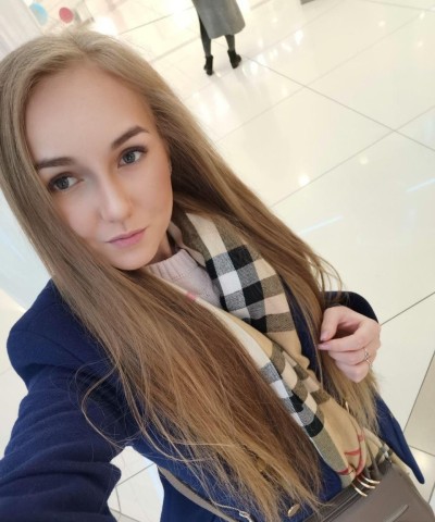 Аля, Г. Ставрополь