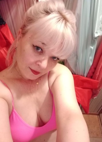 Альбина, Г. Ставрополь