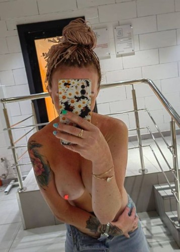 Дана, Г. Ставрополь