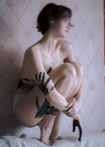 Марина, Г. Ставрополь